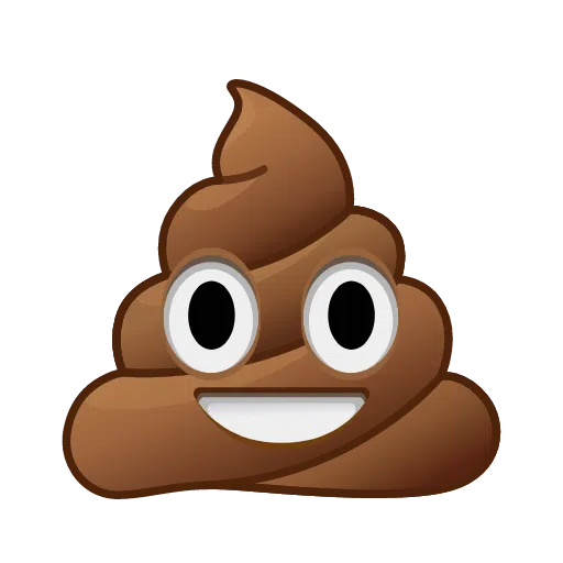 Фу