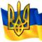 Slava_Ukraine