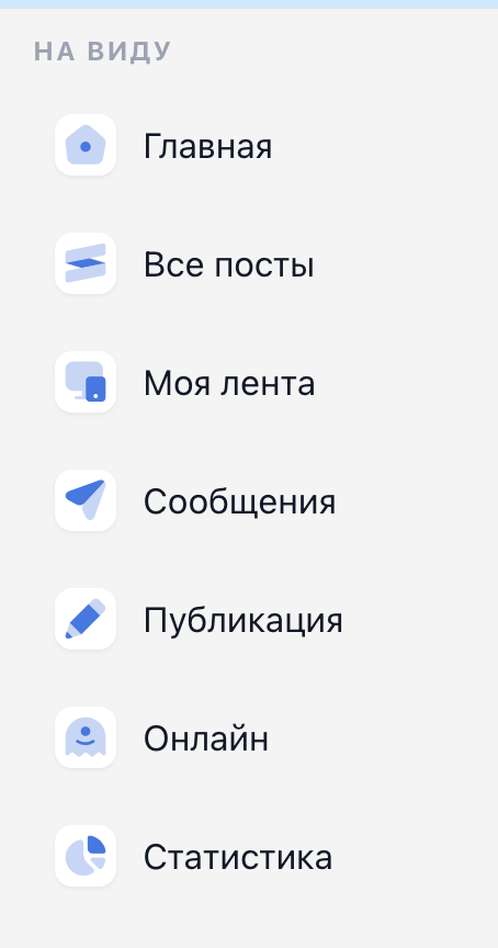 Картинка из комментария