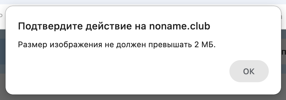 Изображение из комментария