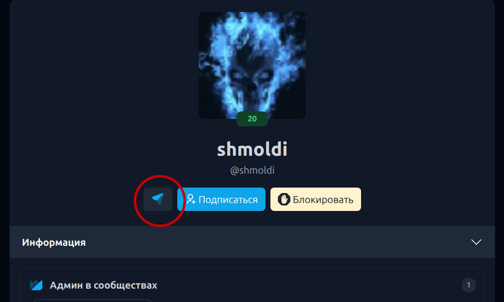 Изображение из комментария