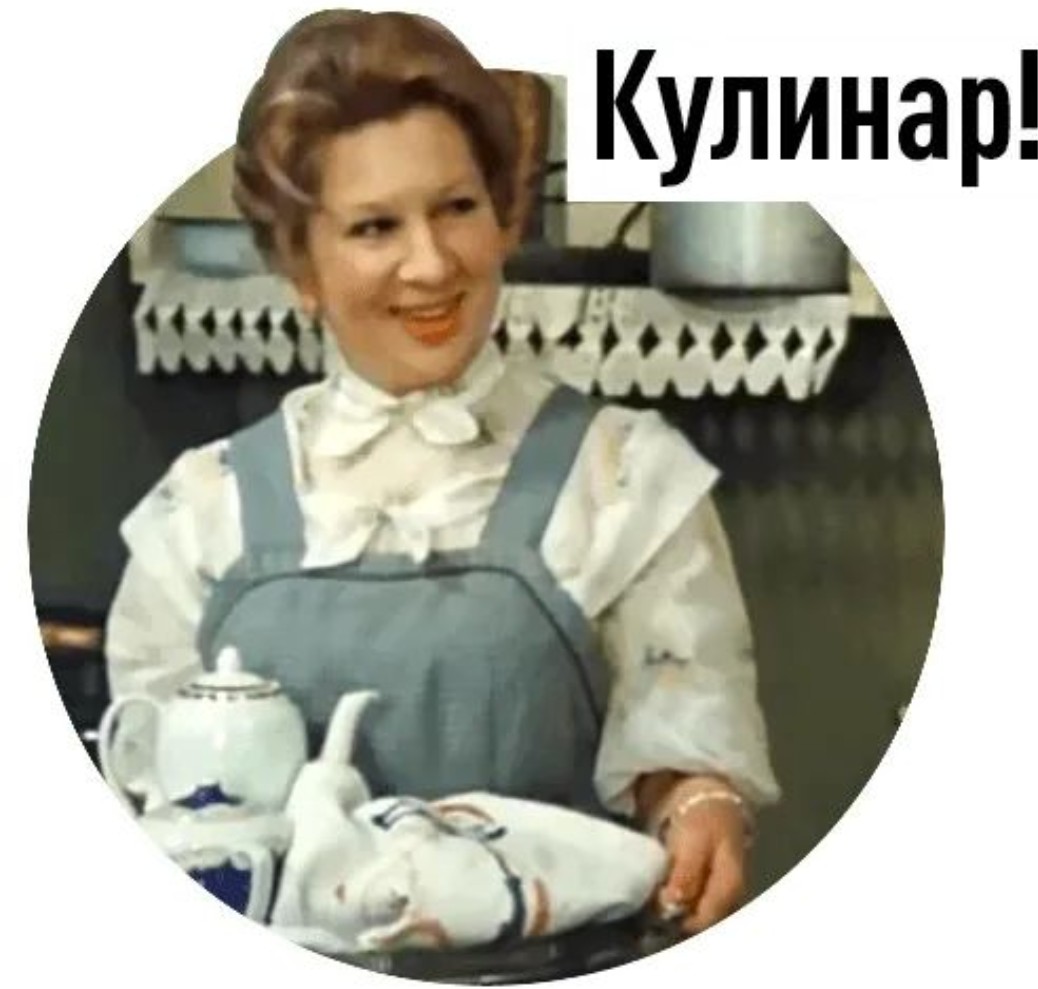 Изображение из комментария