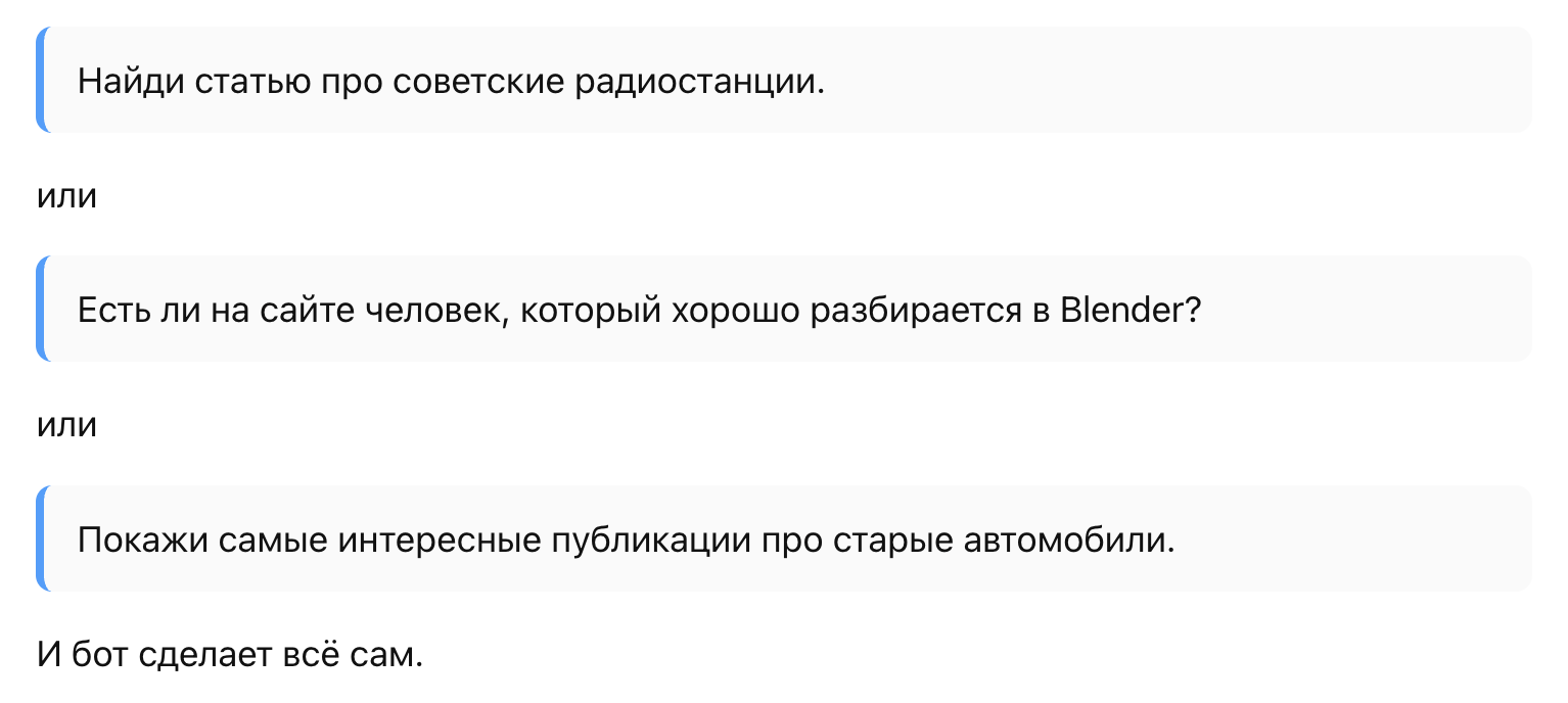 Изображение из комментария