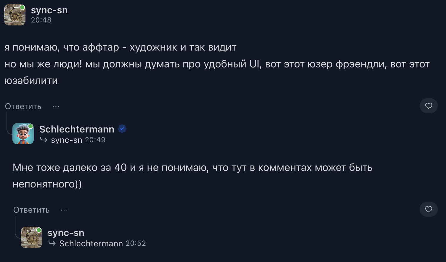 comment image