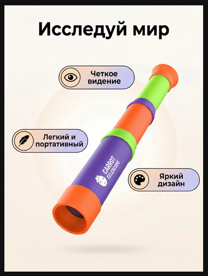 Изображение из комментария