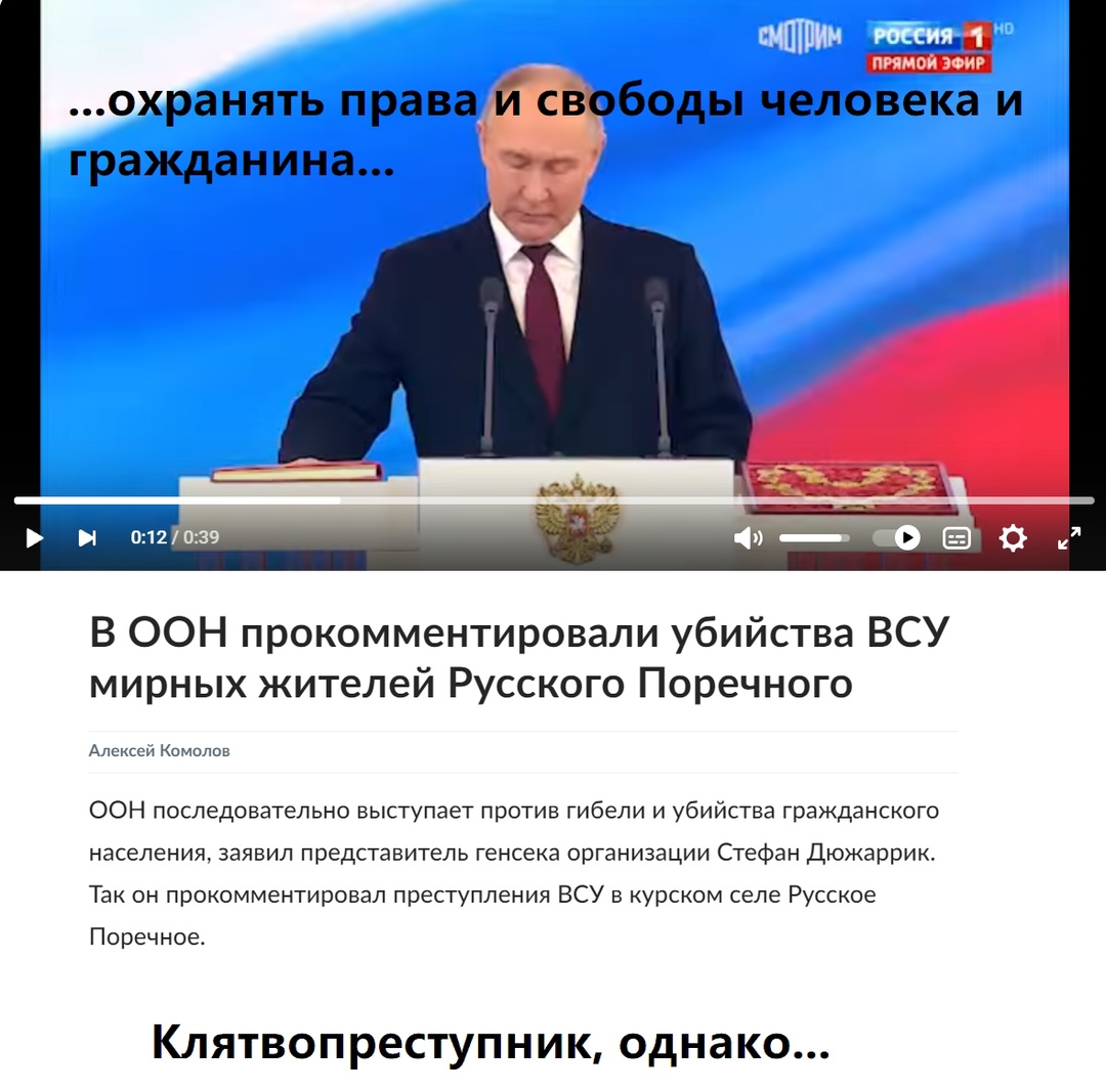 Картинка из комментария