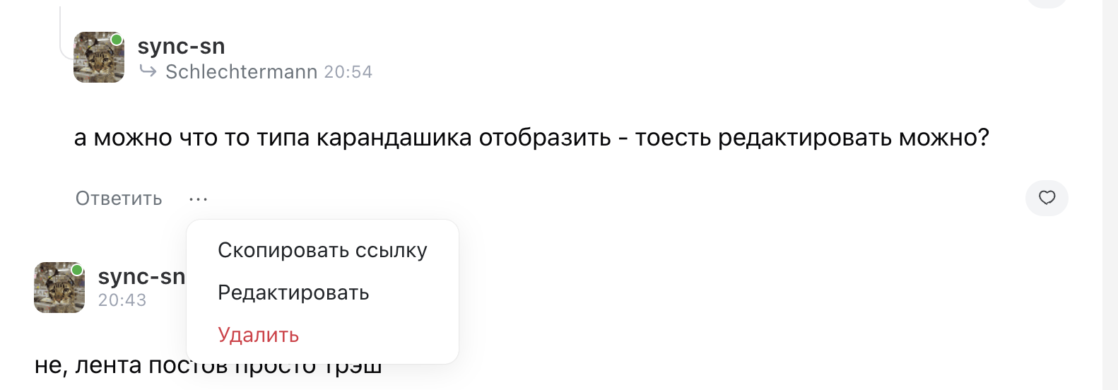 comment image