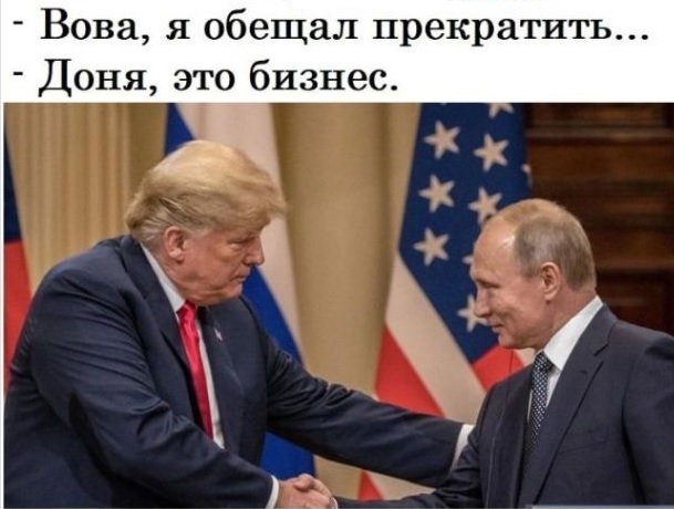 Картинка из комментария