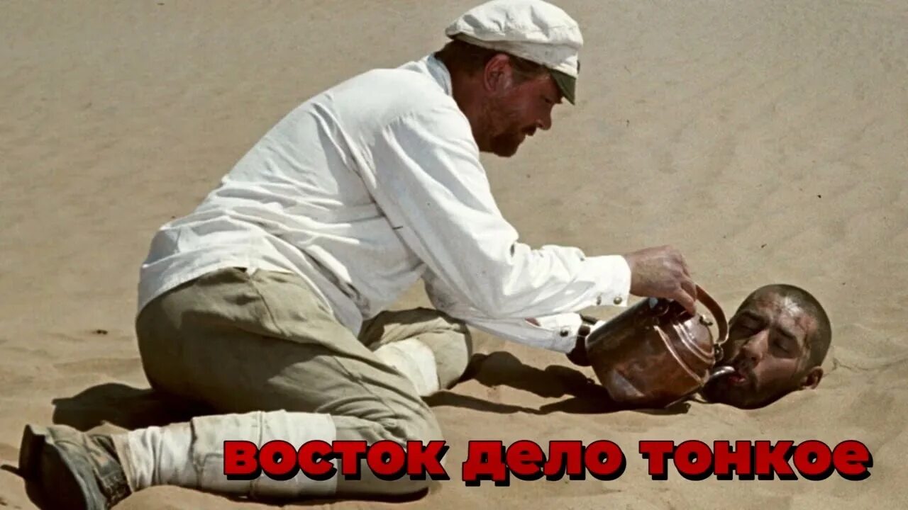 Изображение из комментария