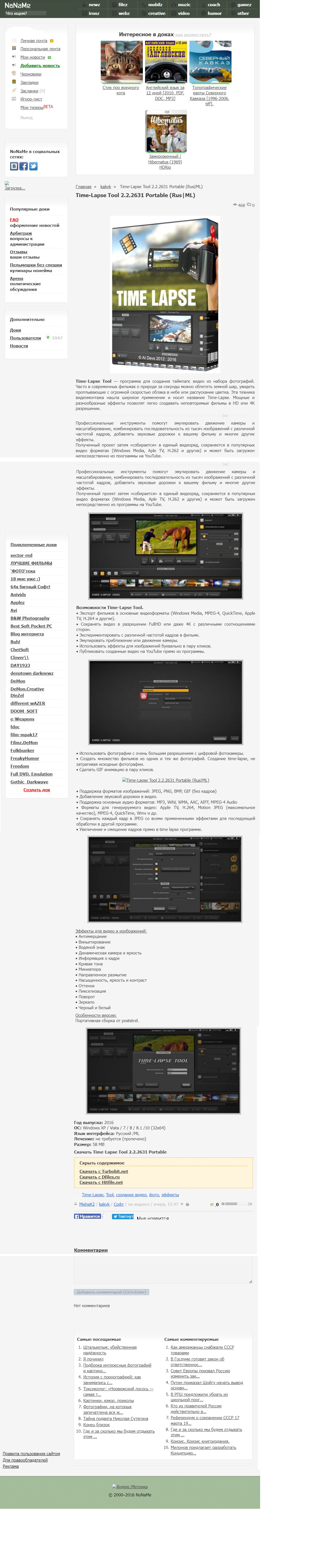 comment image