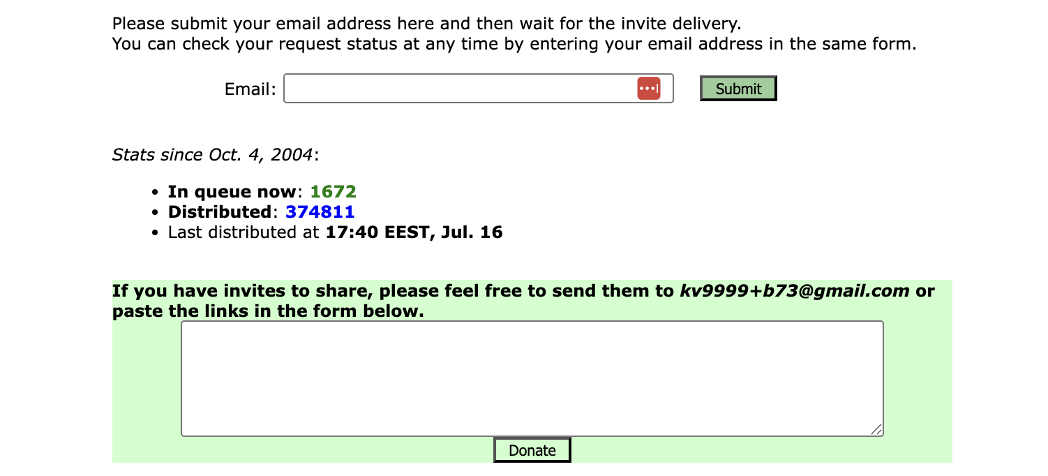 ГГ? Есть ГГ!