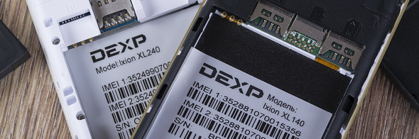 Новые долгоиграющие смартфоны DEXP Ixion XL140…