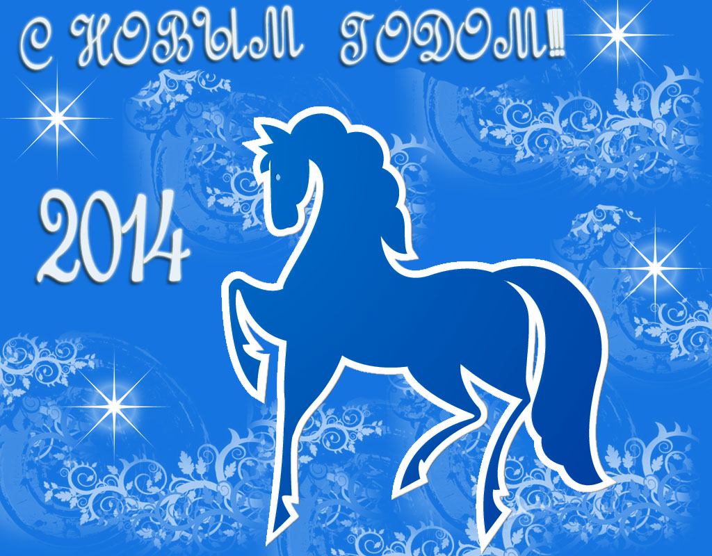 ПОЗДРАВЛЯЕМ!!!