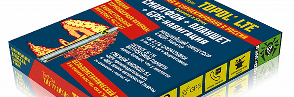 Обзор «термоядерного» игрового Android-планшет…