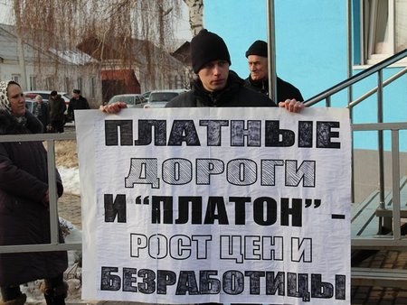 Платон мне не друг!