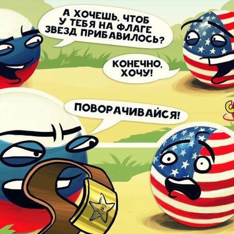 Картинки, юмор, приколы