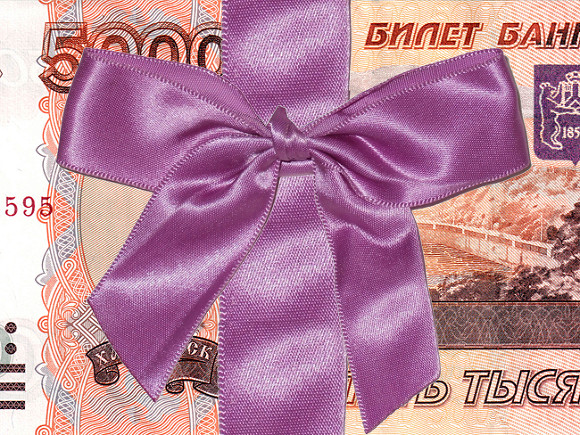 Газпромбанк в два раза увеличил бонусы топ-мен…