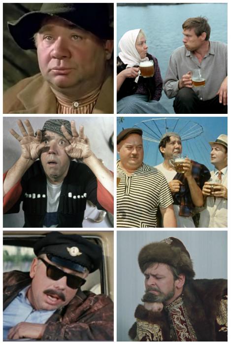 Любимые актёры нашего кино