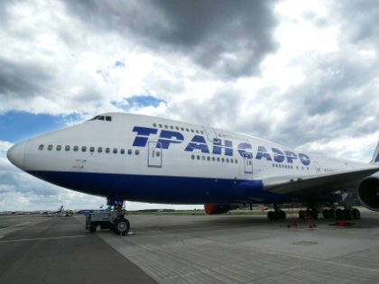 Бдительная американка спасла российский самоле…