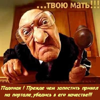 Баянисты - народ плечистый !