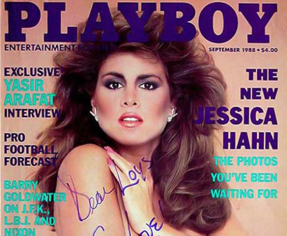 Роковые женщины