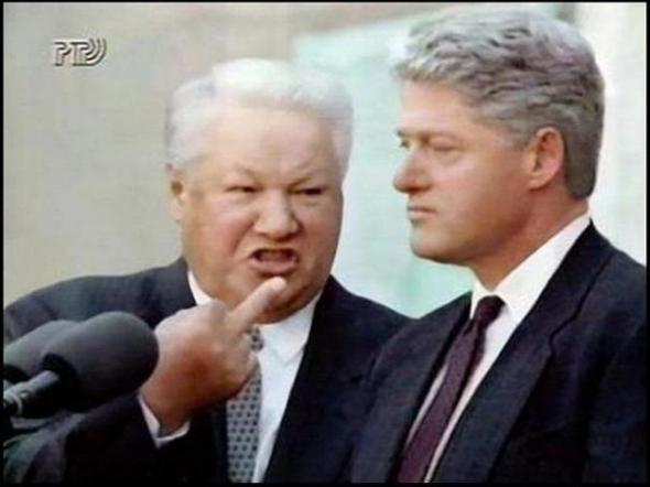 Атомная игла