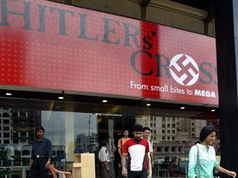 Немцы обеспокоились почитанием Гитлера в Пакис…