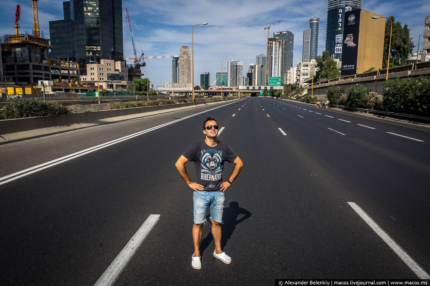 Судный день для всех евреев.