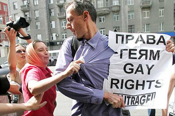 Гера, это совсем не то, о чем ты думаешь!