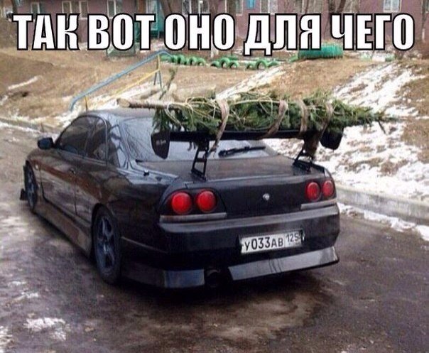 Подборка автоприколов - 53