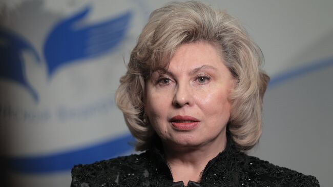 Москалькова назвала главные достижения на пост…